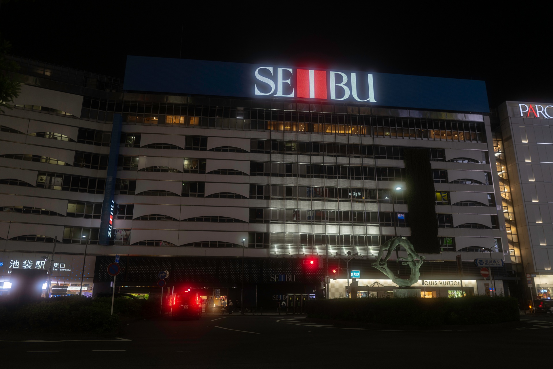 Tobu & Seibu 1