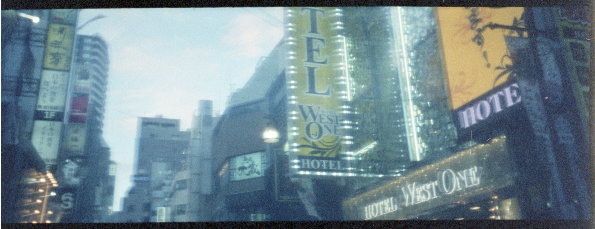 Ikebukuro 4