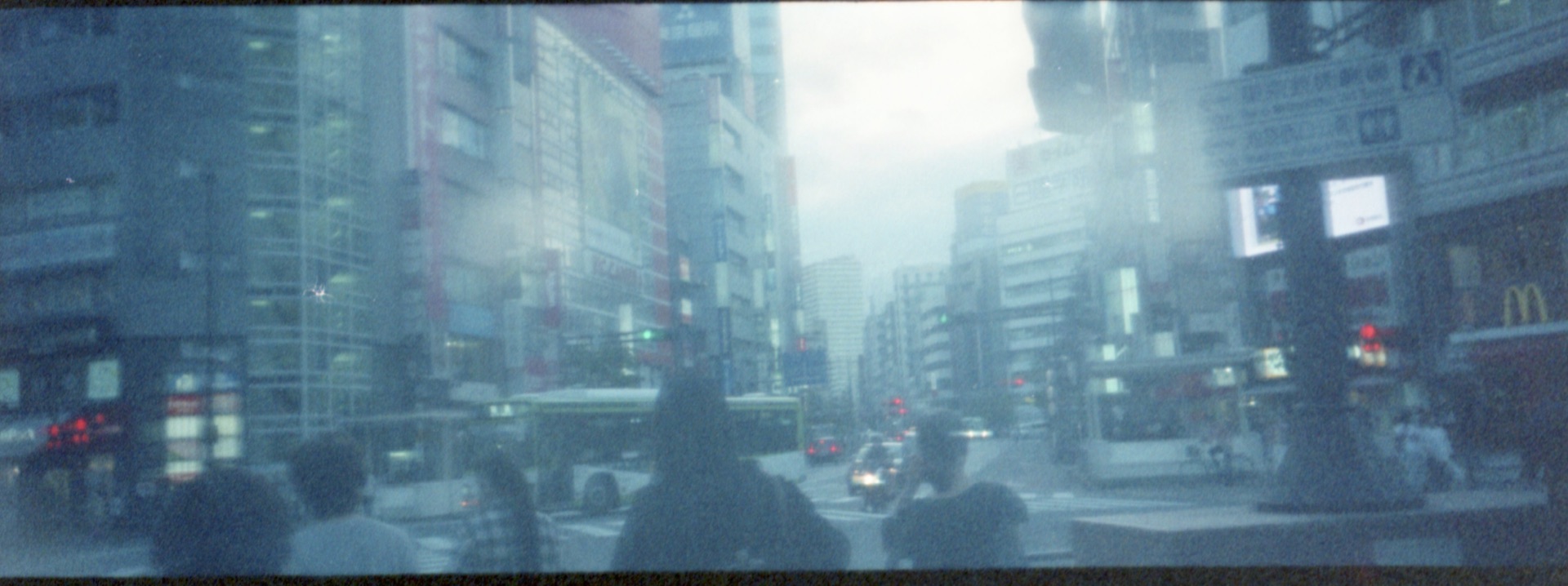Ikebukuro 7