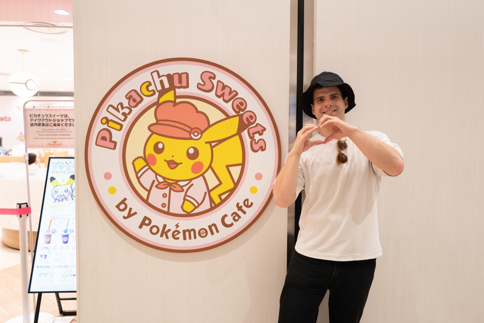 Pokemon Center Mega Tokyo 1