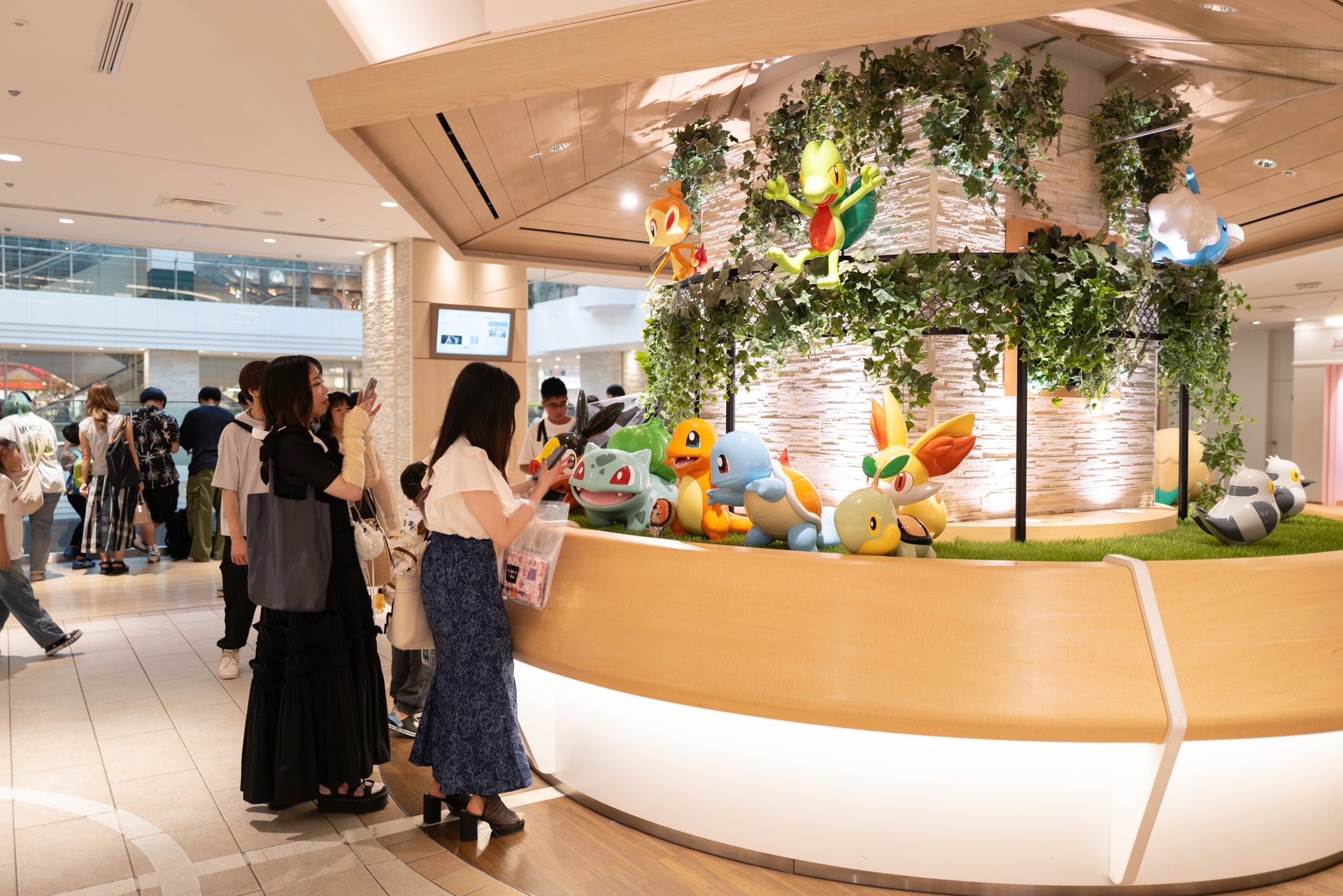 Sunshine City 2