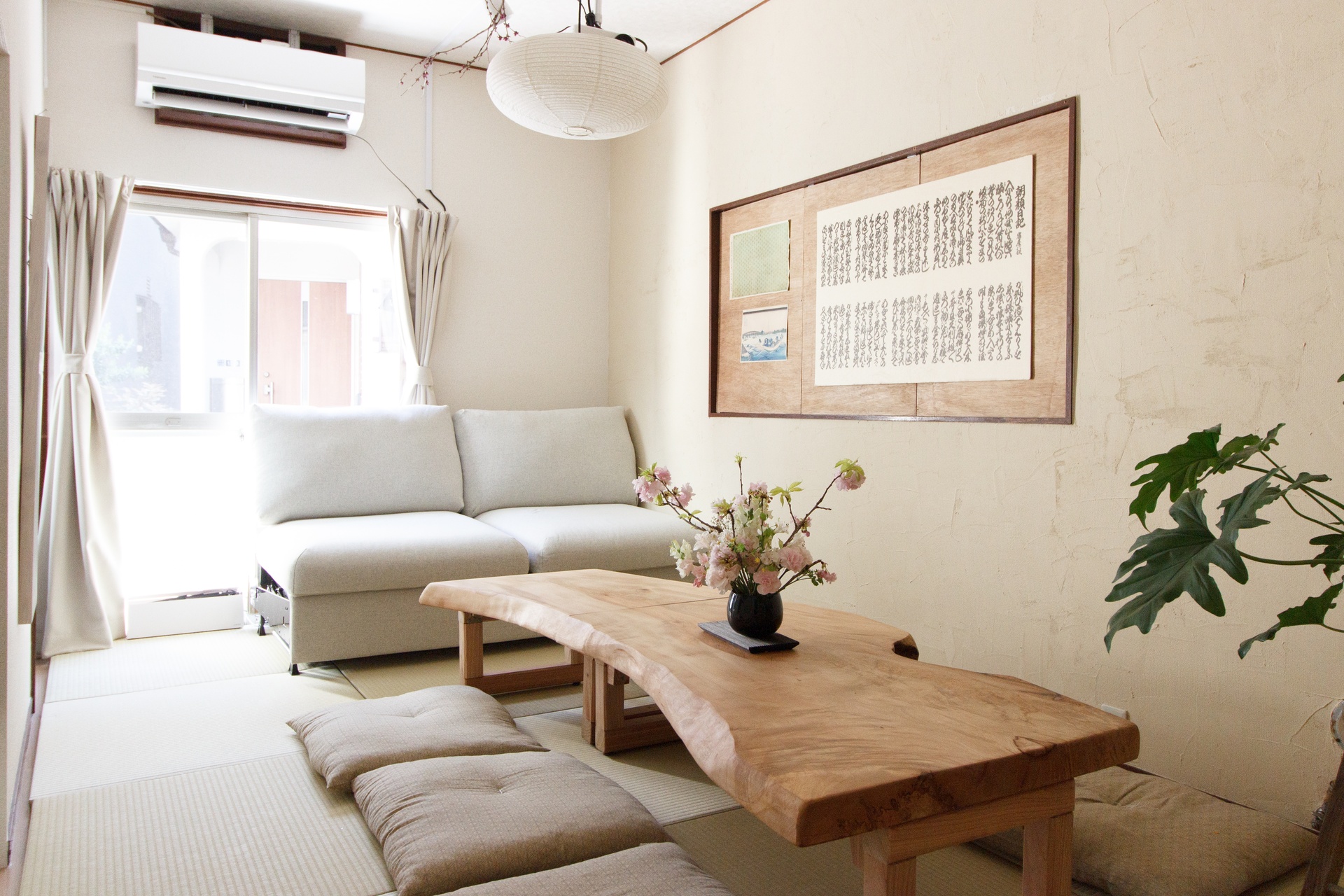 Traditional Japanese living room with cherry blossoms