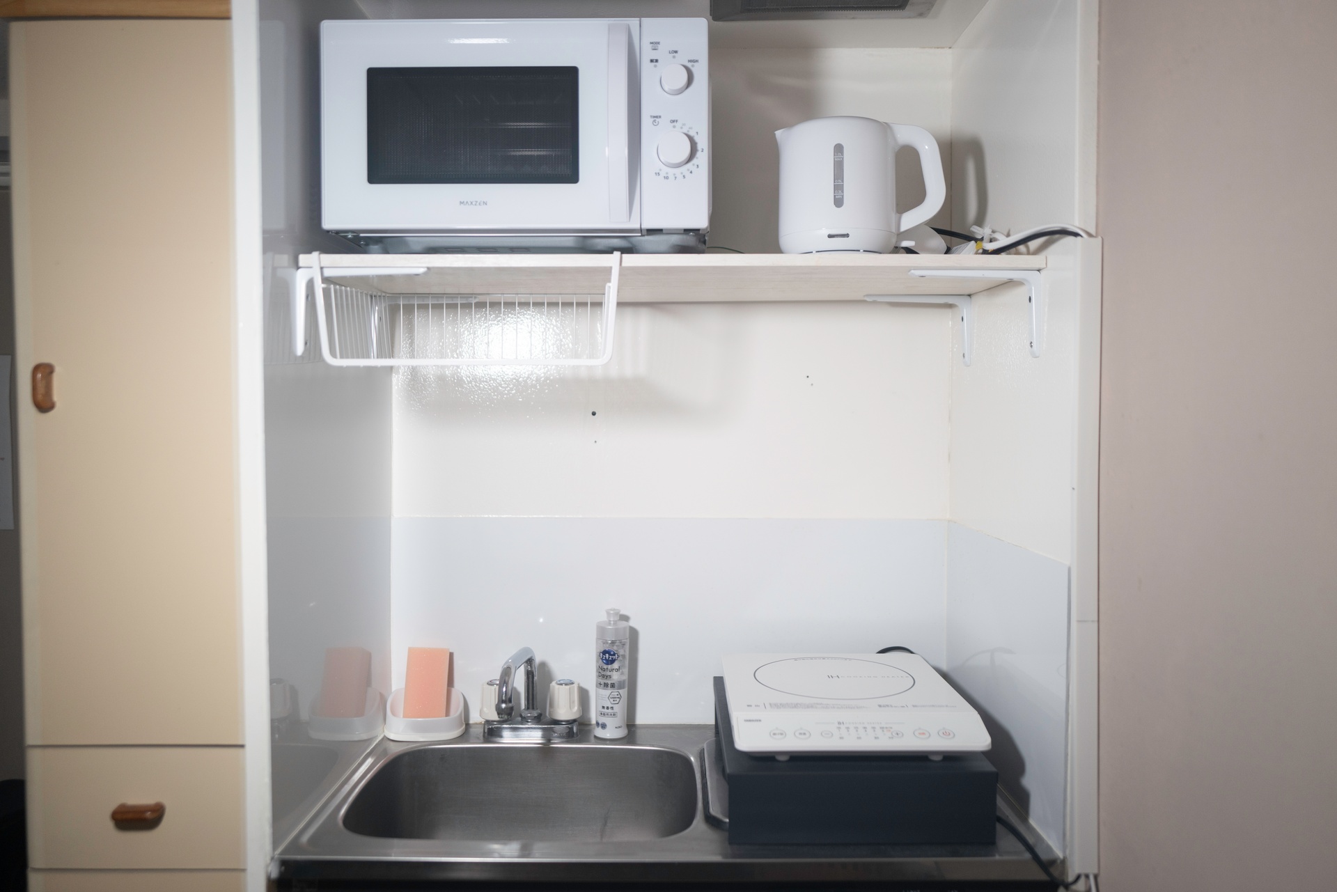 Room 102 — photo 9