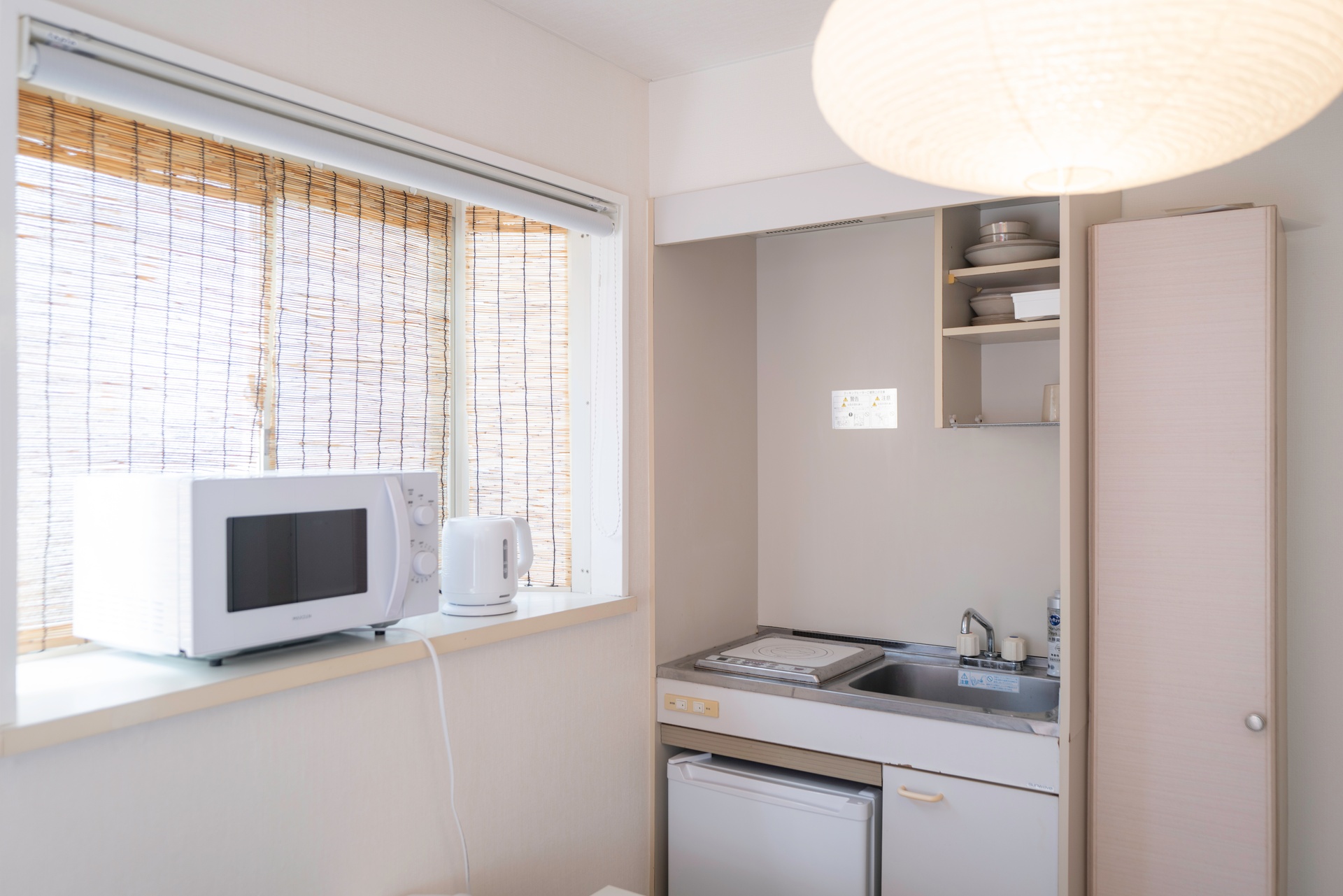 Room 201 — photo 4