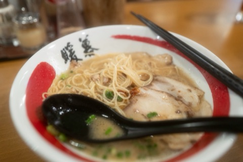 Ginza Kagari (Echika Ikebukuro)