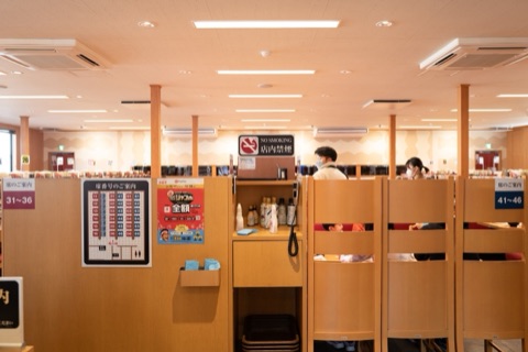 Tenka Zushi Ikebukuro