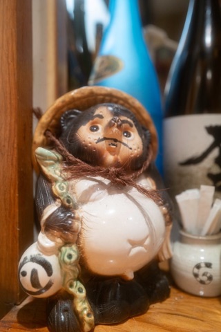 Teshigotoya
